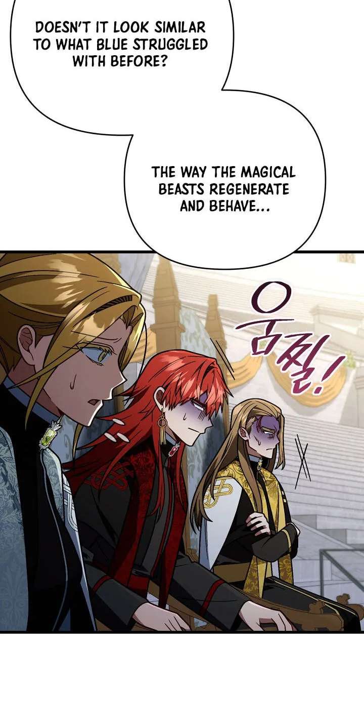 Holy Hella's Ultimate End Chapter 95 - page 12