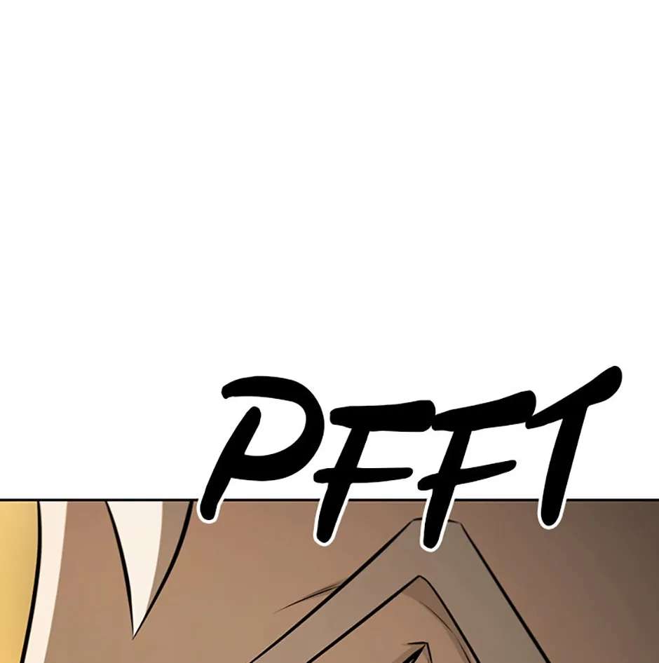Absolute Master of the Senate Chapter 83 - page 118