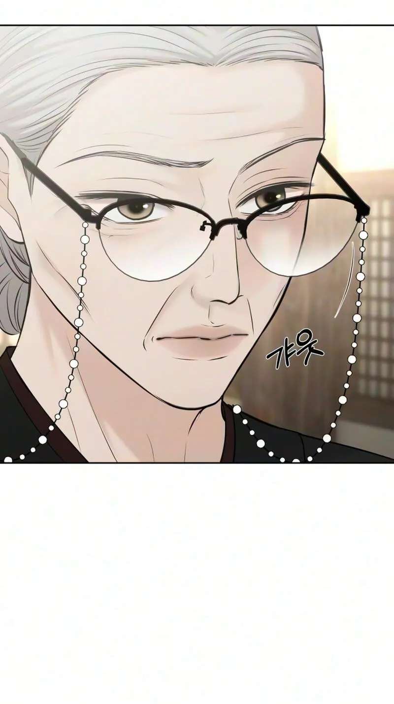 The Villain’s Pure Love Chapter 42 - page 70