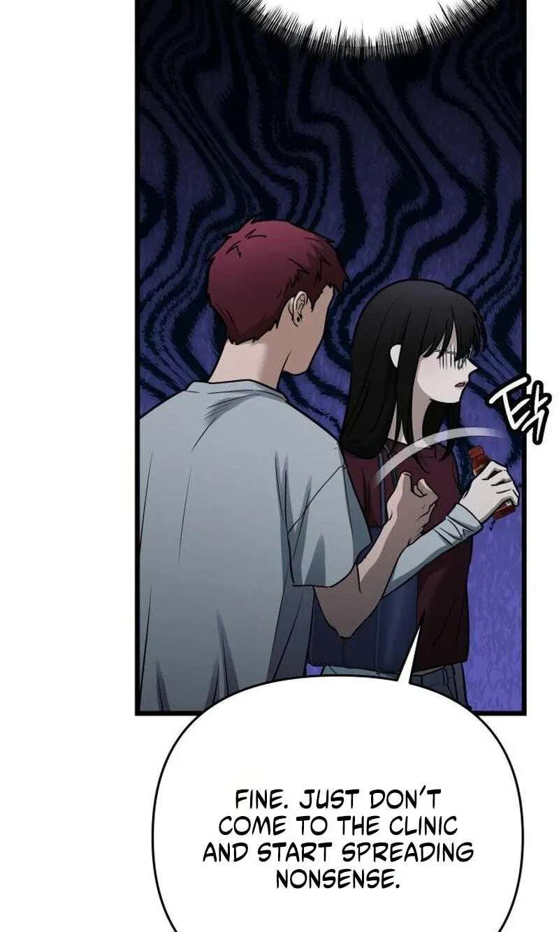 Sseol: Relationshipism Chapter 92 - page 97