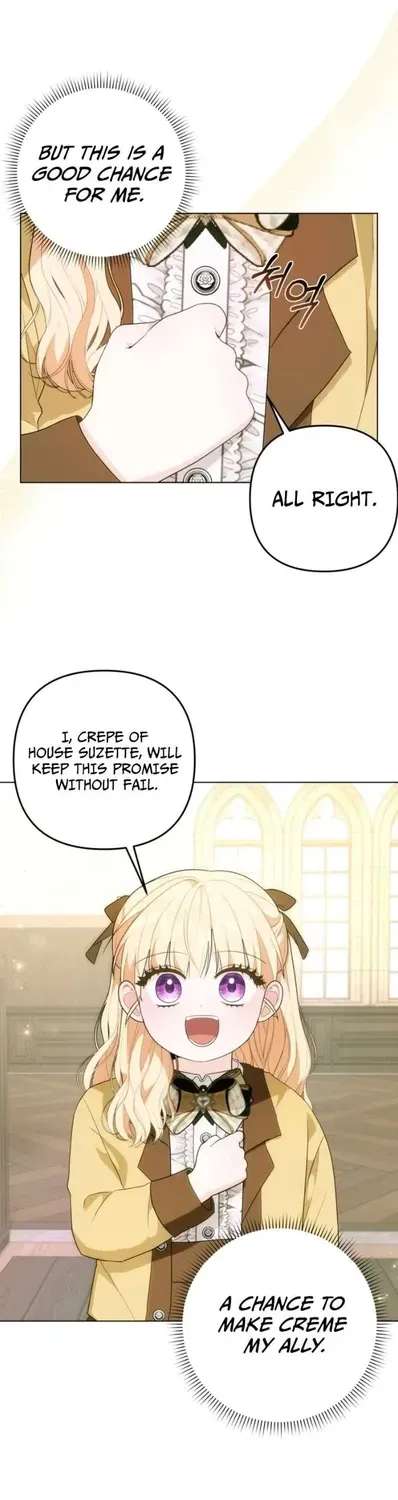 When The Chubby Female Lead Became Popular! Chapter 34 - page 45