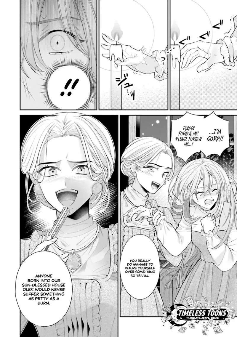 Fuguu Reijou to Hikikomori Mahoutsukai Futari de Slow Life wo Mezashimasu Chapter 1 - page 15