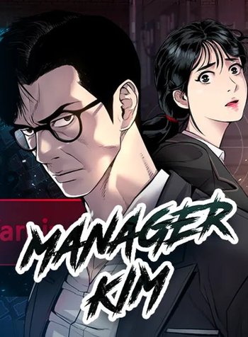 Manager Kim (AgentKim: Reactivated)