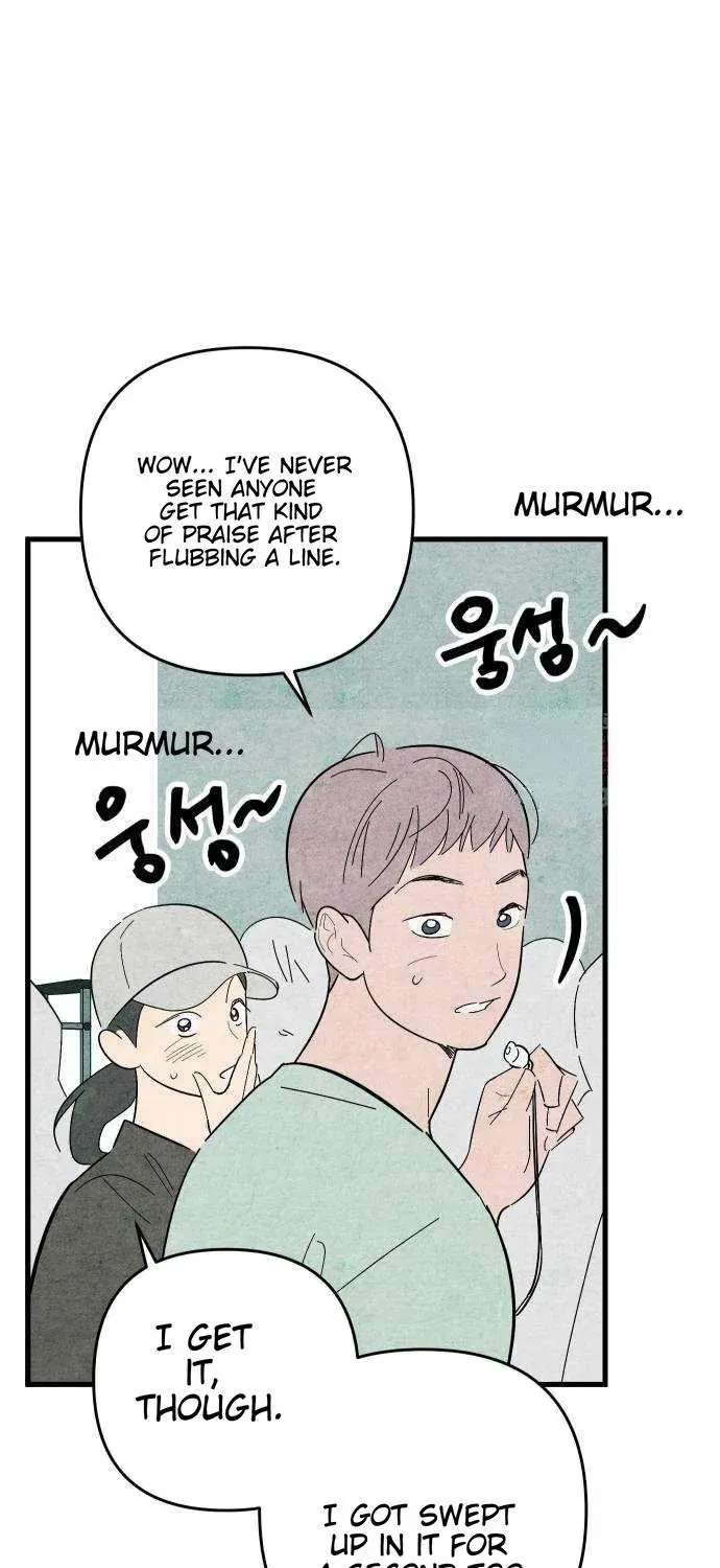 How to Turn You Around Chapter 53 - page 9