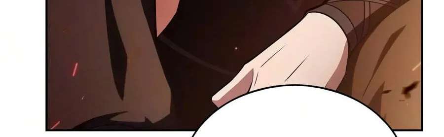 I’m the Max-Level Newbie Chapter 275 - page 31