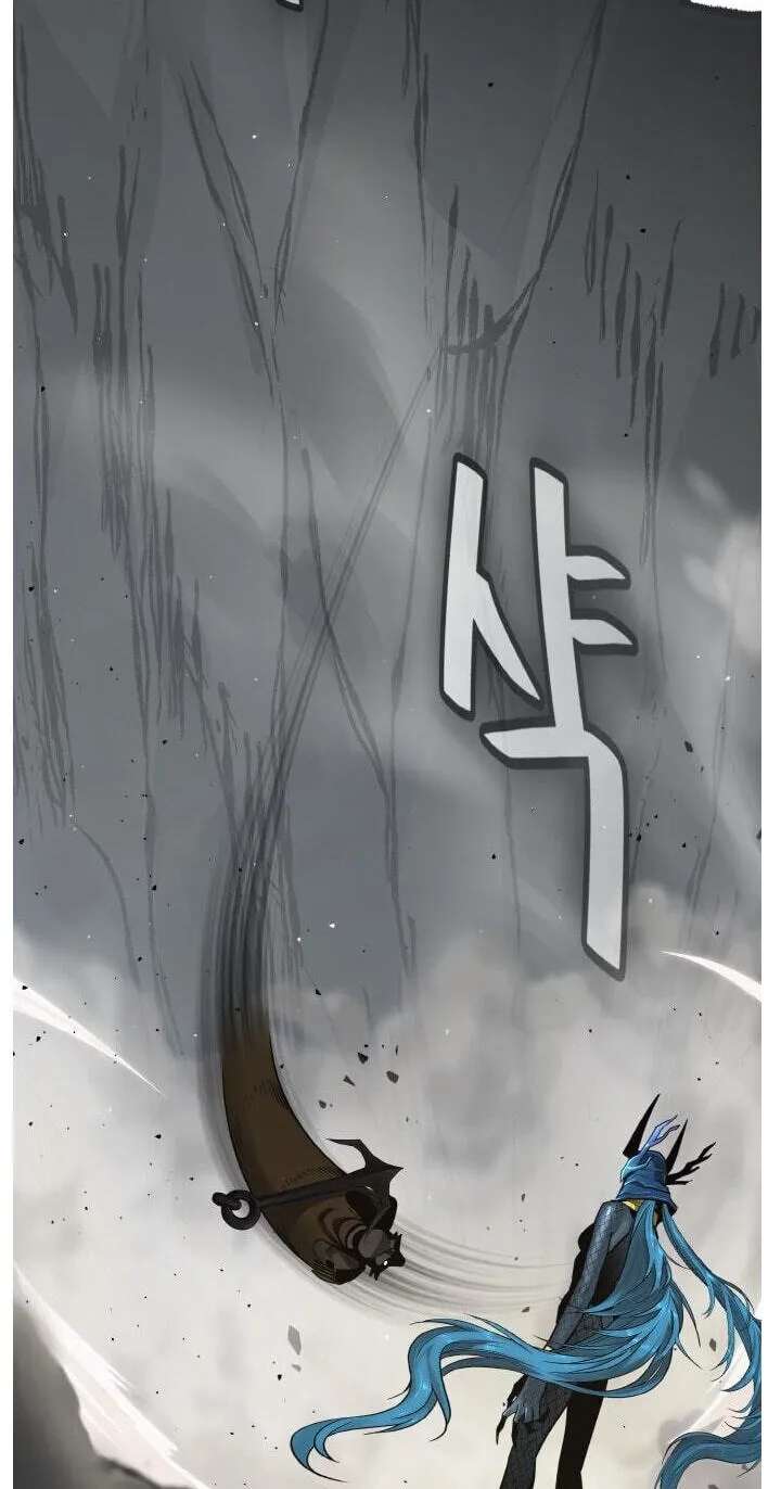 Dream-Sharing Chapter 222 - page 66