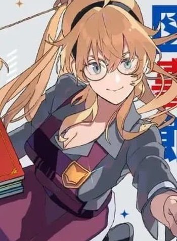 Teikoku Dai 11 Zensenkichi Madou Toshokan, Tadaima Kaikanchuu