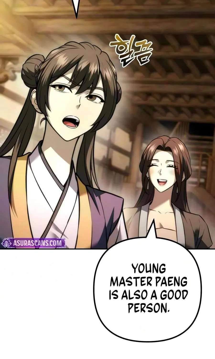 Sichuan's Supreme King Chapter 41 - page 90