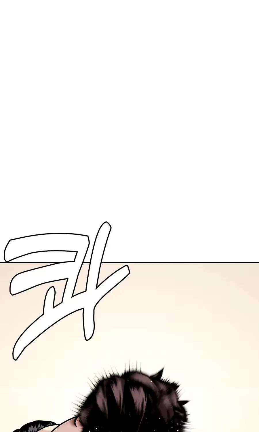 The Outcast is a Fighter Chapter 173 - page 171