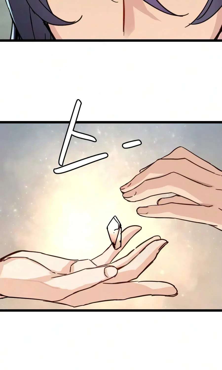 Sihanbu Cheonjaega Saranamneun Beop Chapter 91 - page 18