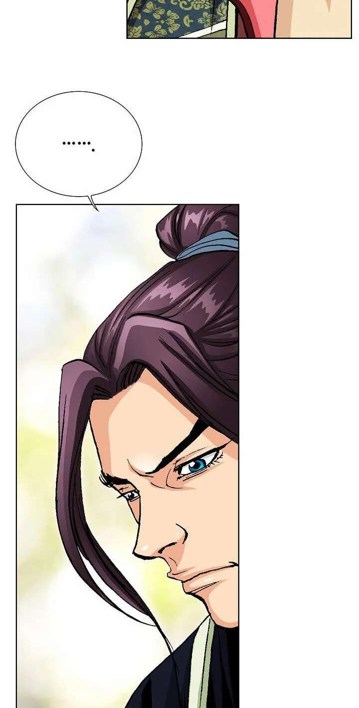 Absolute Ultimate Martial Lord Chapter 47 - page 48