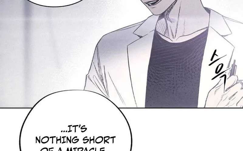 Howling (WANKE) Chapter 1 - page 71