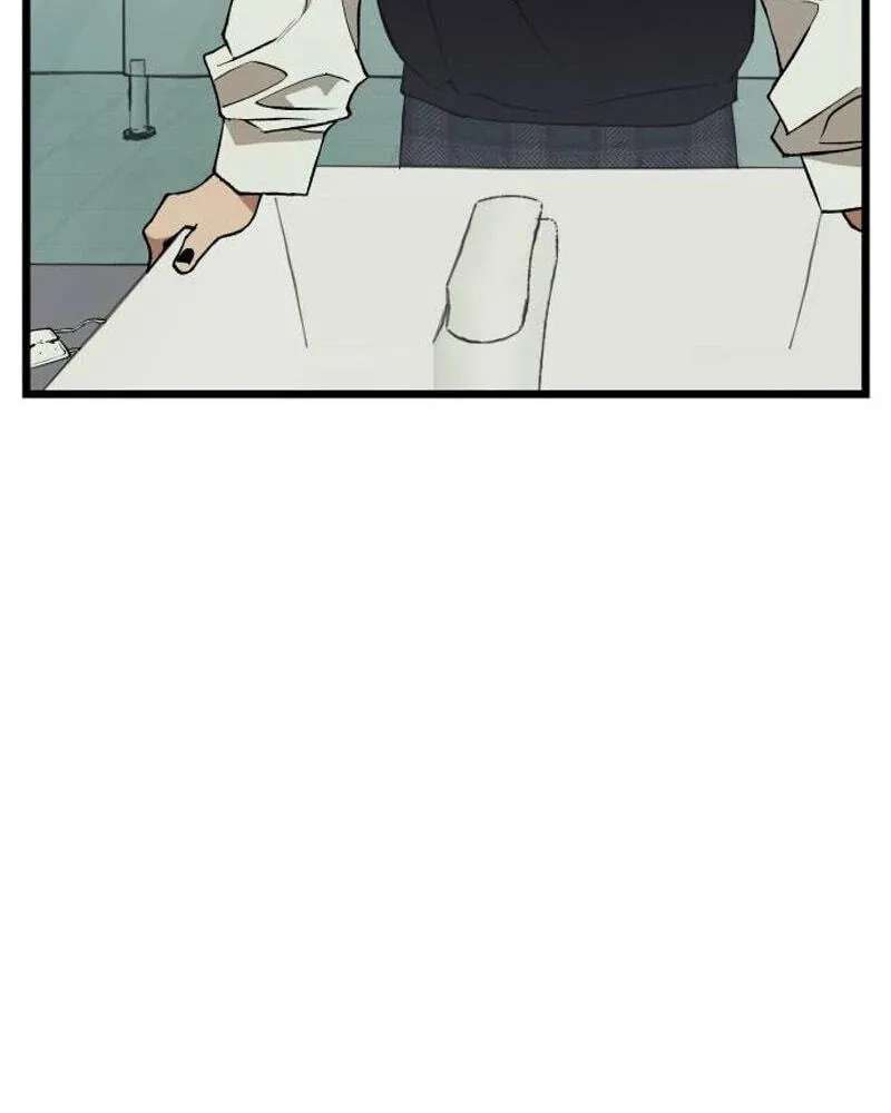I Dare You Chapter 43 - page 35