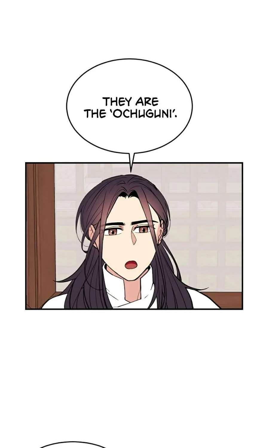 Egrets Restaurant Chapter 1 - page 39