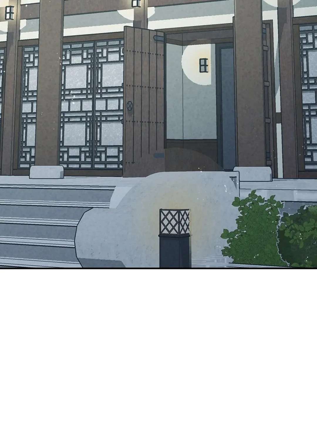 100 Miles Chapter 50 - page 5