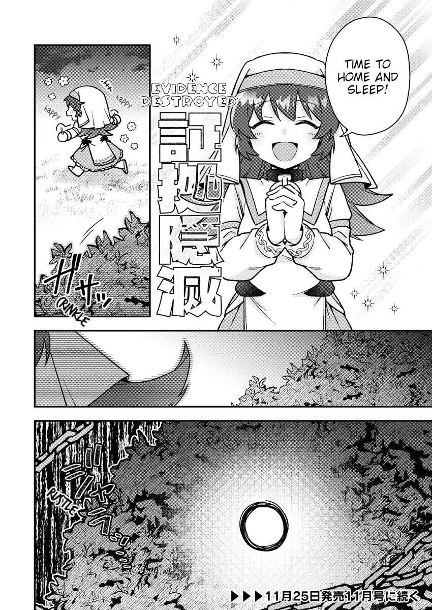 Akumade Seijo Chapter 7 - page 8