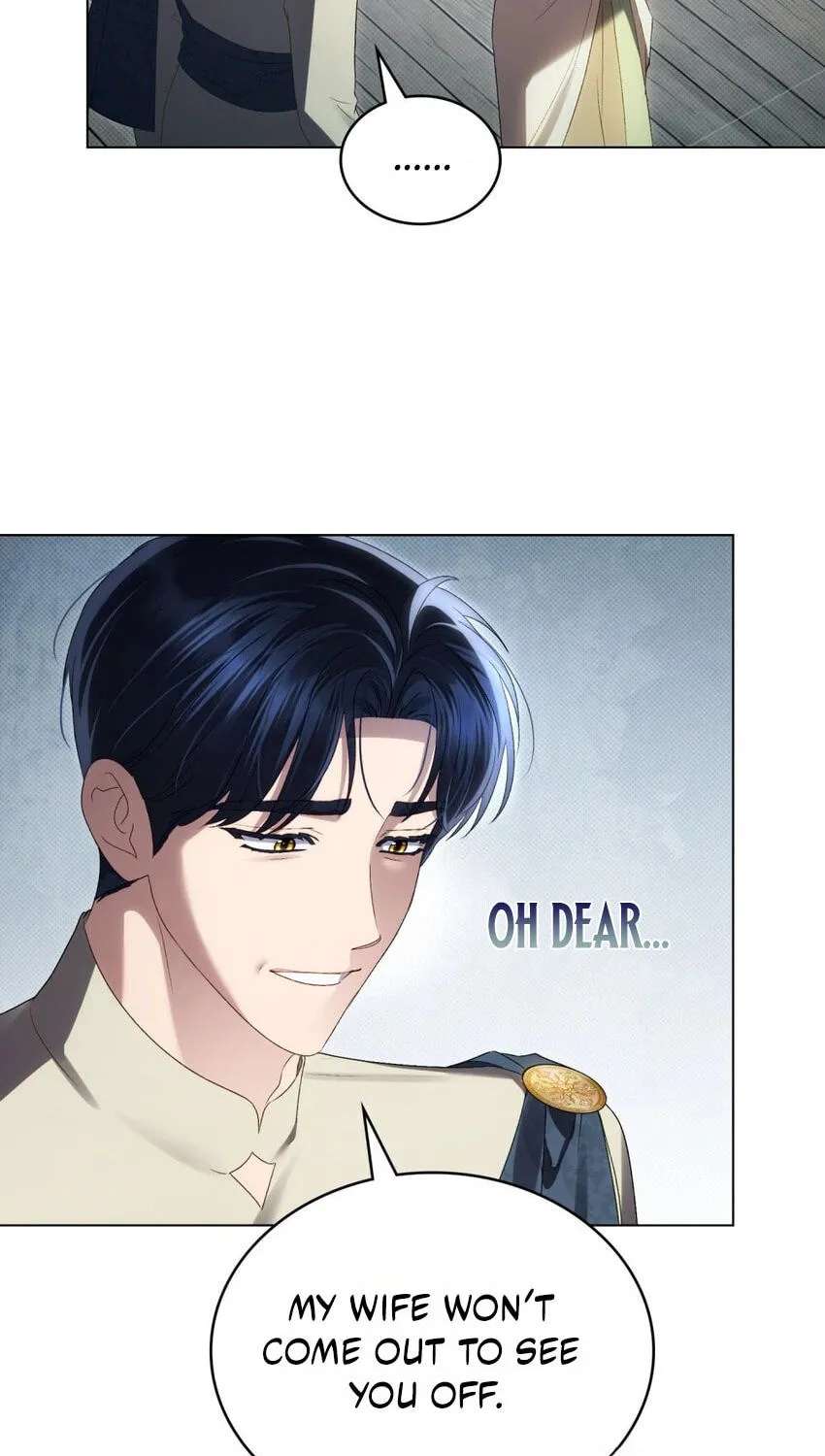 High Society (Gyeonu) Chapter 95 - page 15