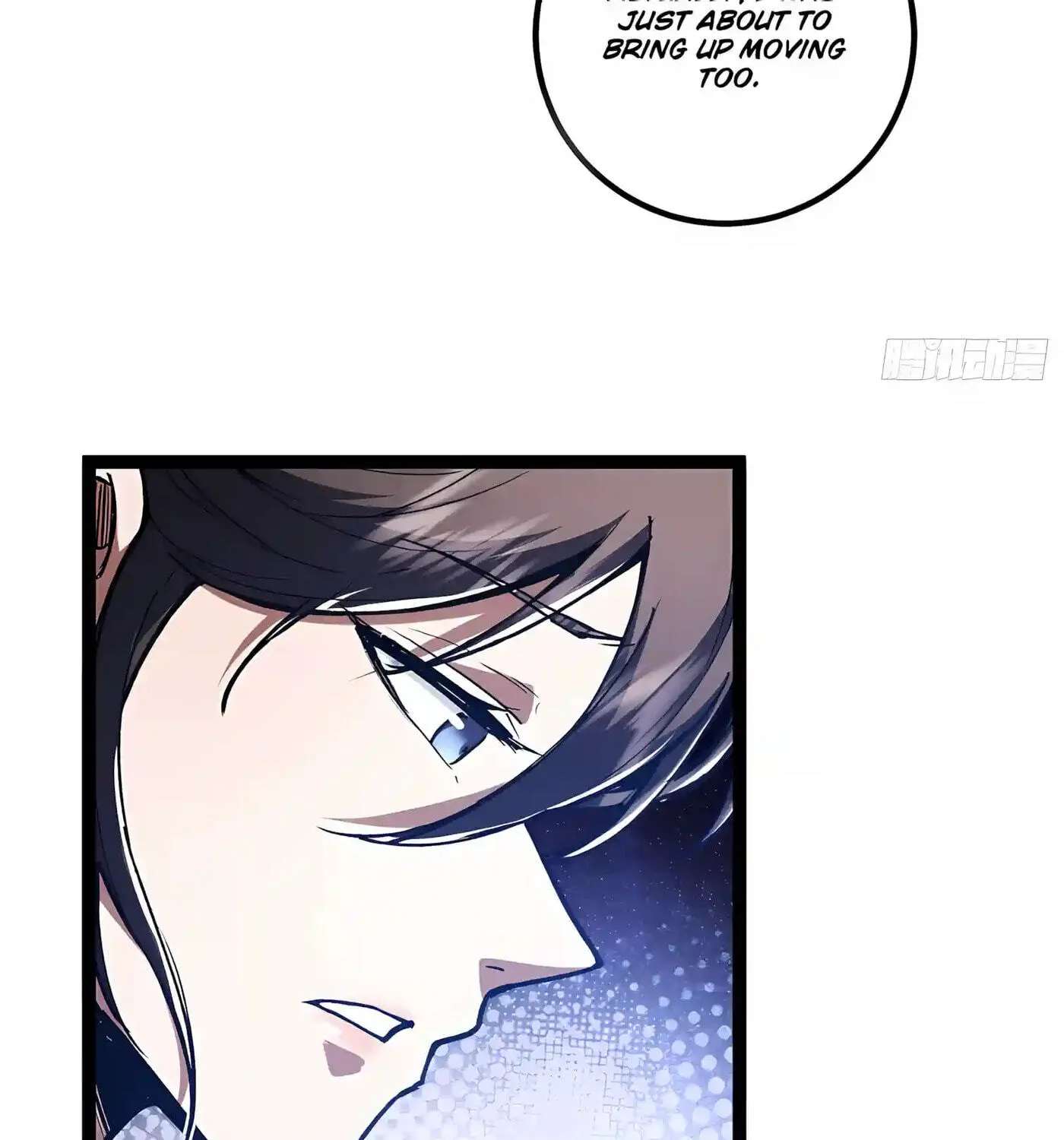 Chongsheng zhi Zhanshi Wei Wang Chapter 25 - page 125