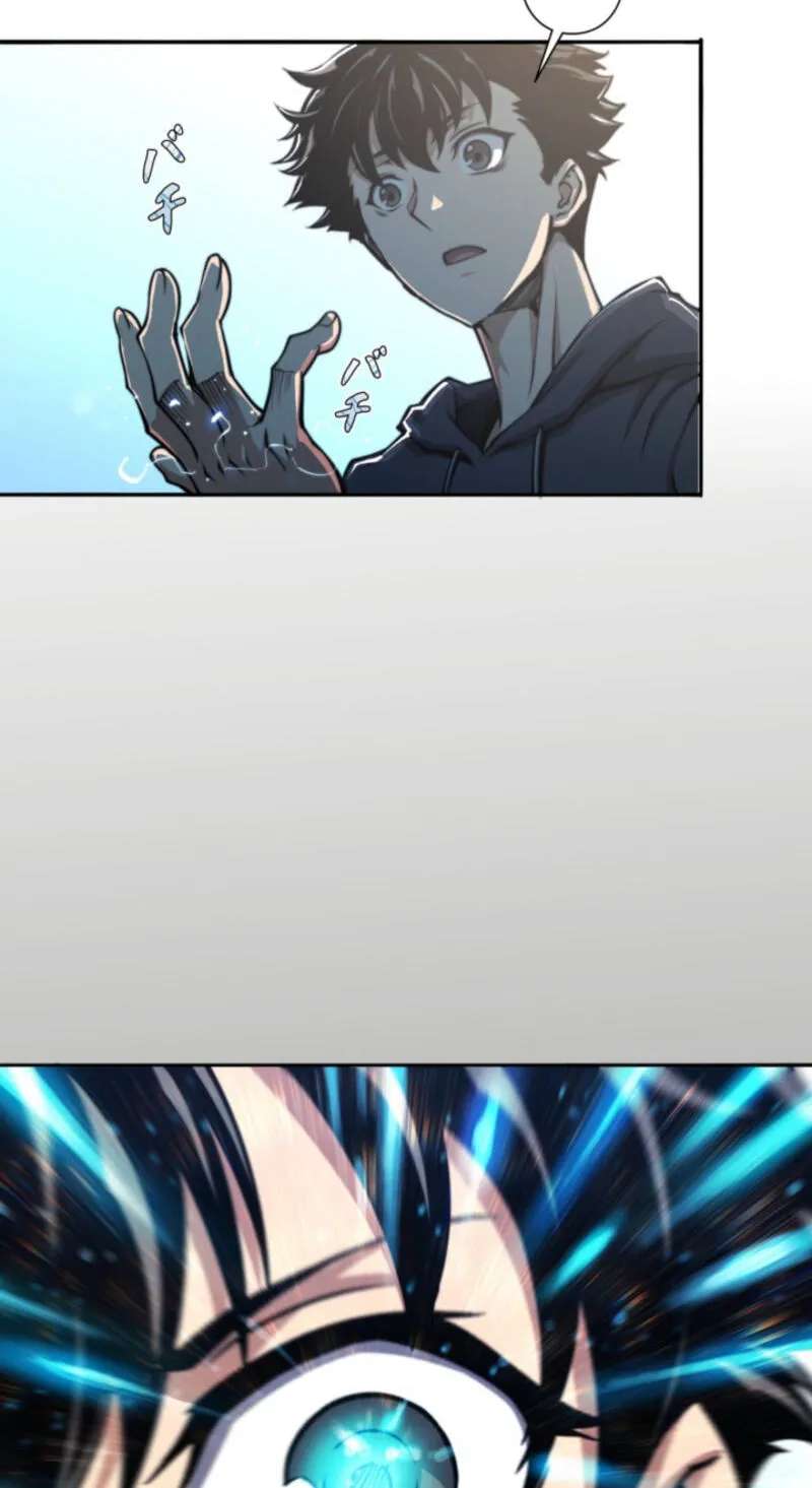 I Gained Power in a Post-Apocalyptic World and Became Unrivaled in the Real World Chapter 27 - page 15