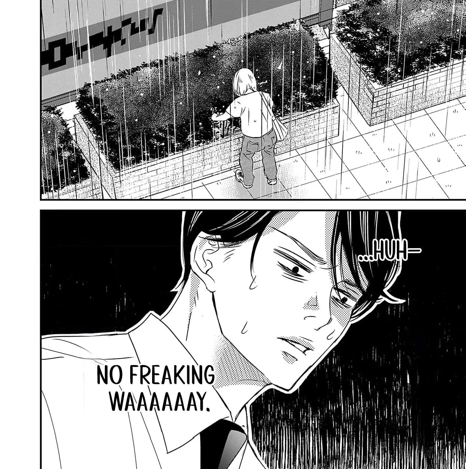 Watashi wa Sore o Unmei to Yobitai Chapter 4 - page 72