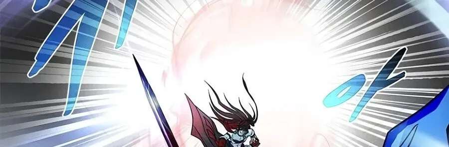 Villain to Kill Chapter 256 - page 82