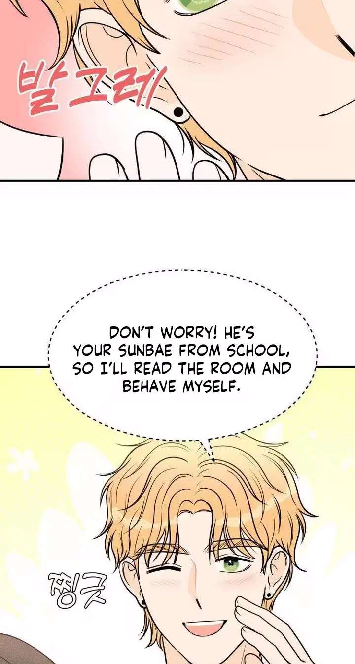 Pure Love Quest, Again Chapter 10 - page 5