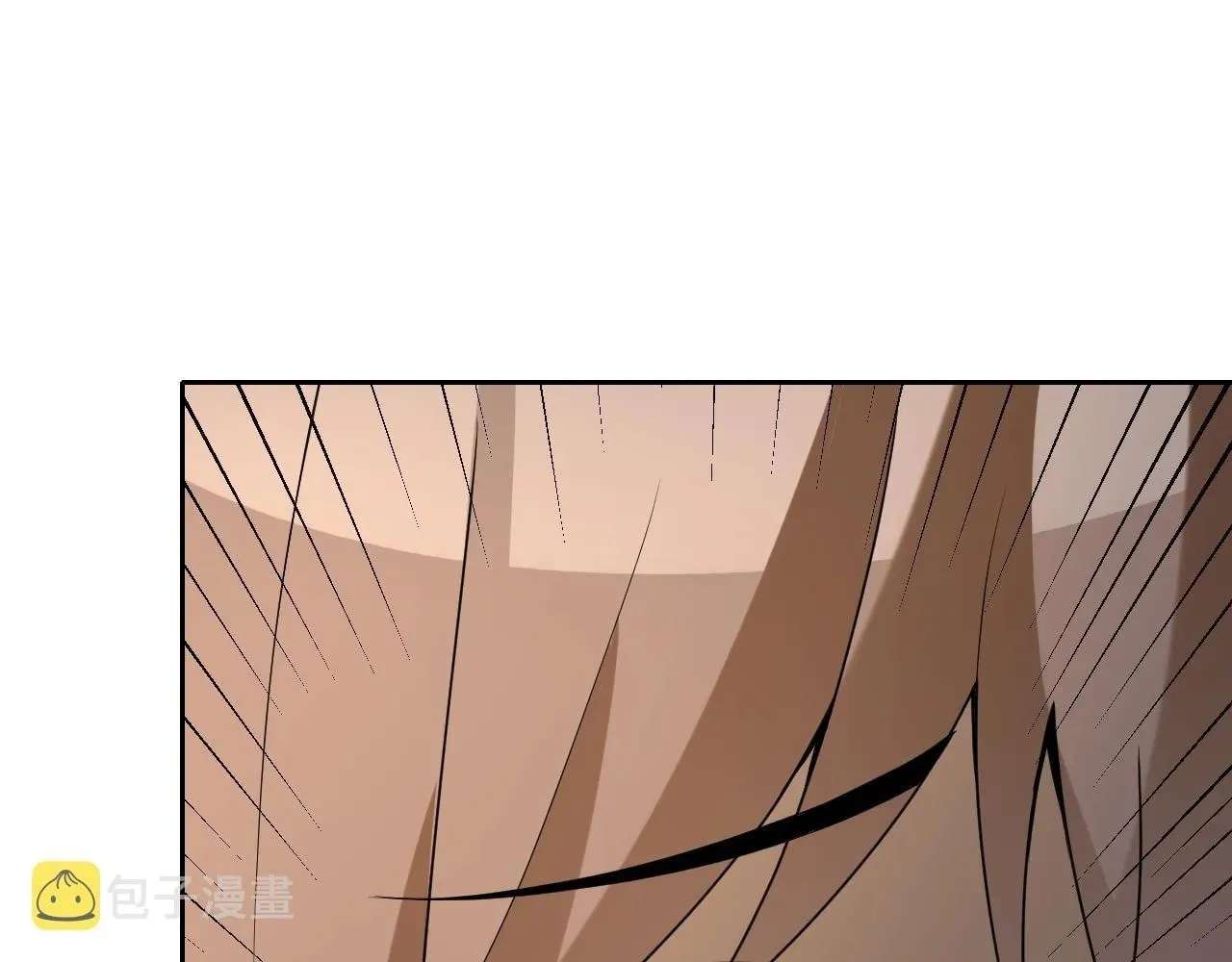 Laopo Shi Wulin Mengzhu Chapter 32 - page 32