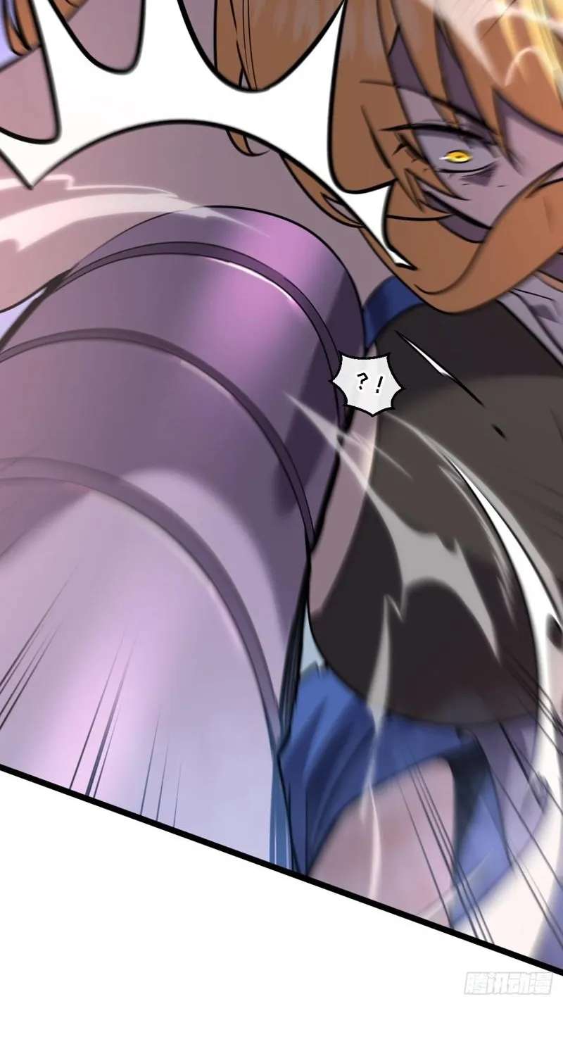 I'm Really Not A Monster Chapter 2 - page 42