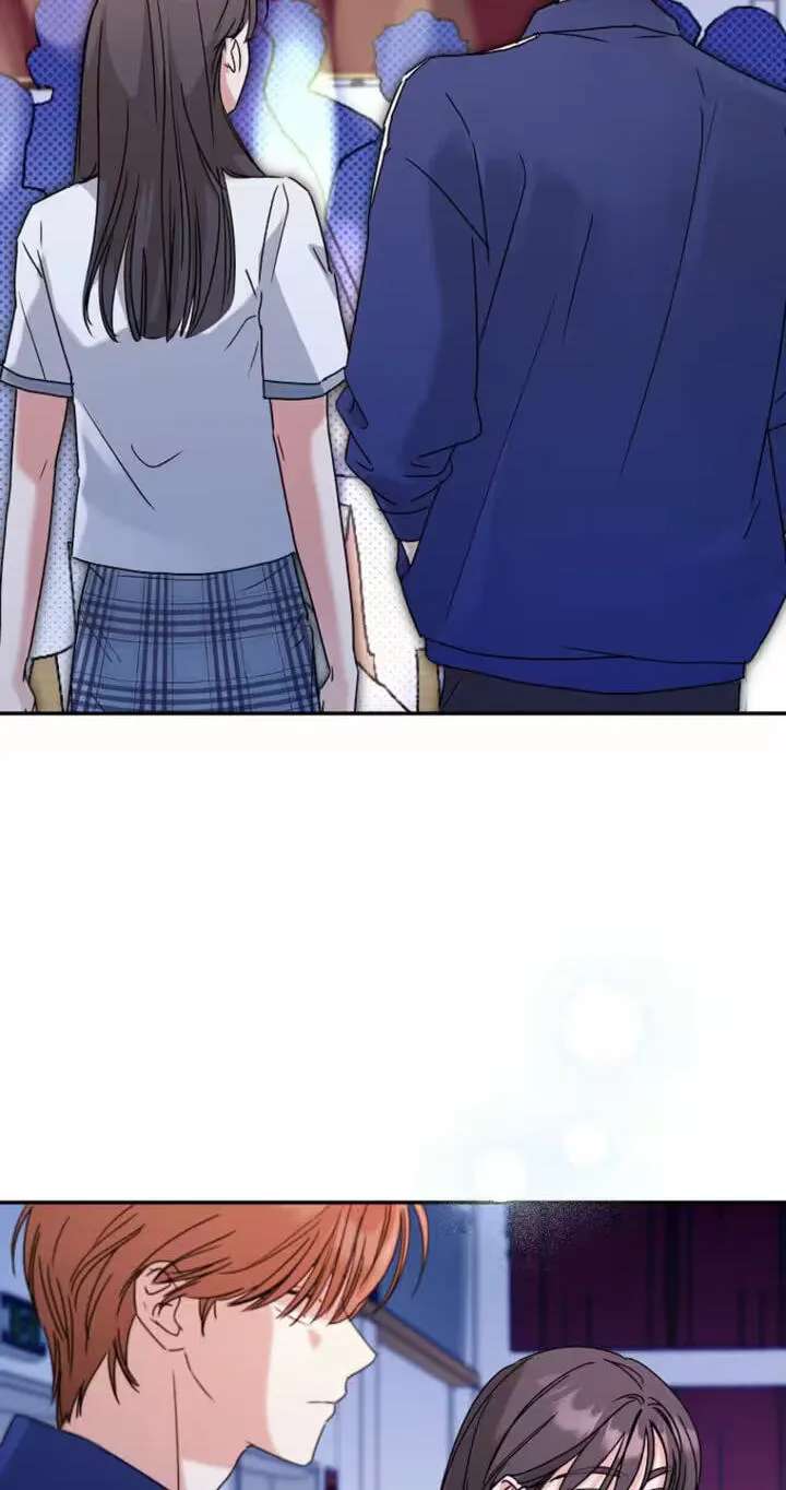 Too Much To Call Us Friends Chapter 17 - page 2