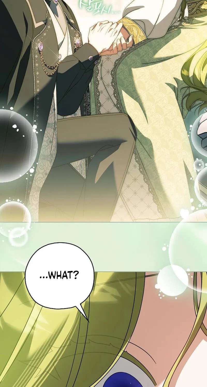 Looking For a Better Boyfriend! Chapter 28 - page 75