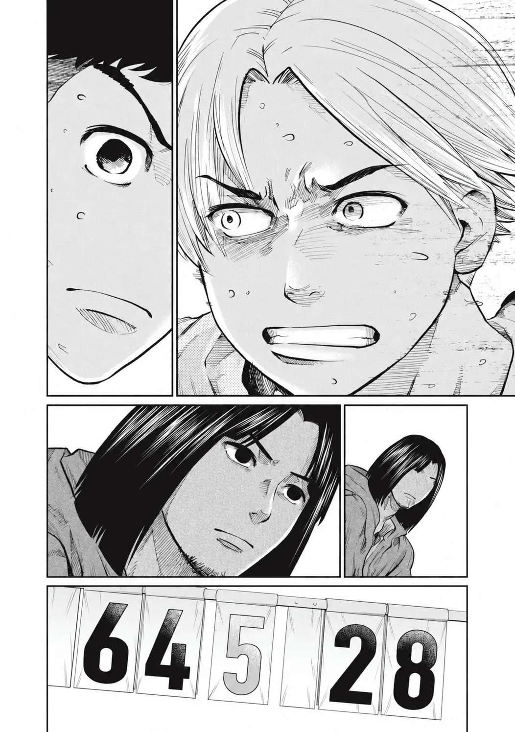 Aoba no Basketball Chapter 10 - page 19