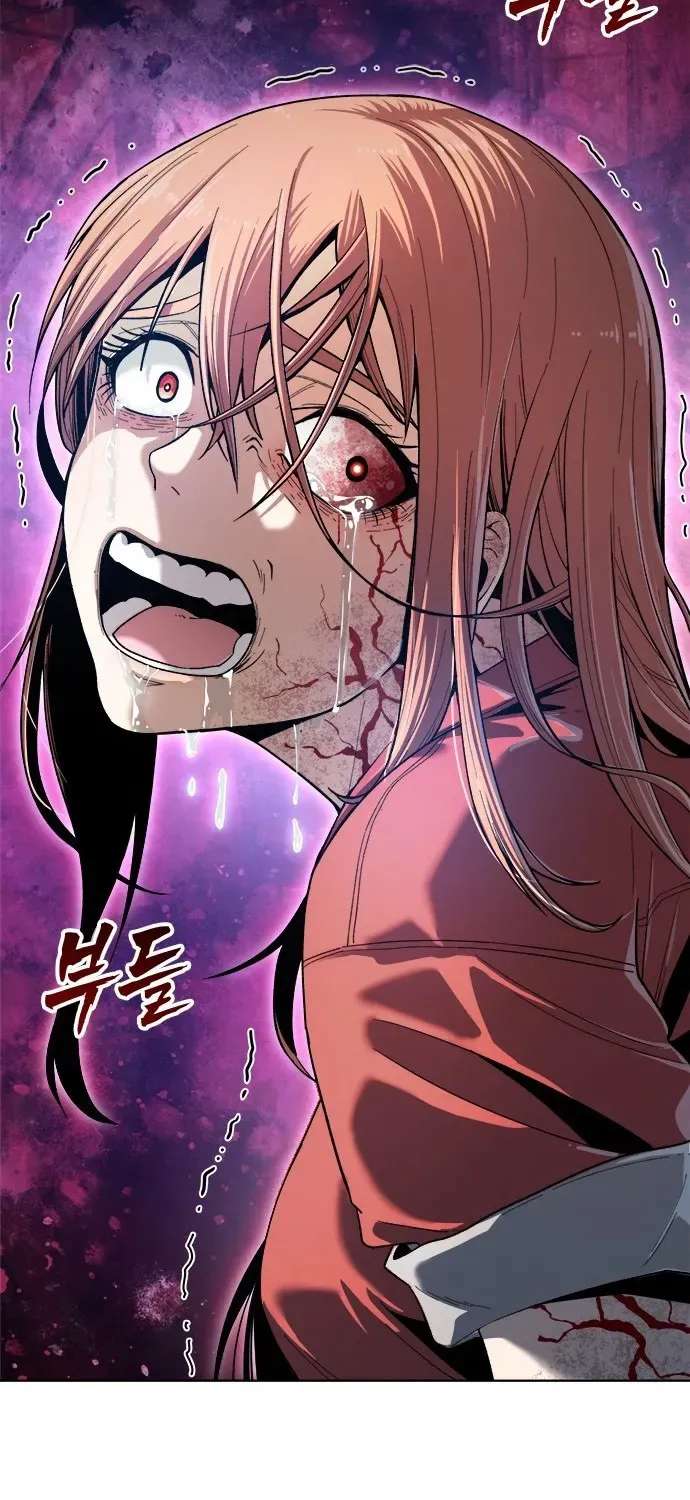Love Tears Through Zombies Chapter 1 - page 257
