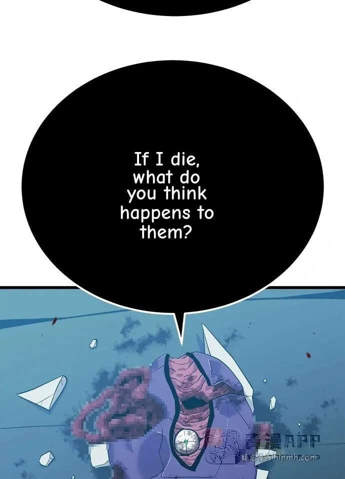 Blood Revenger Chapter 87 - page 13