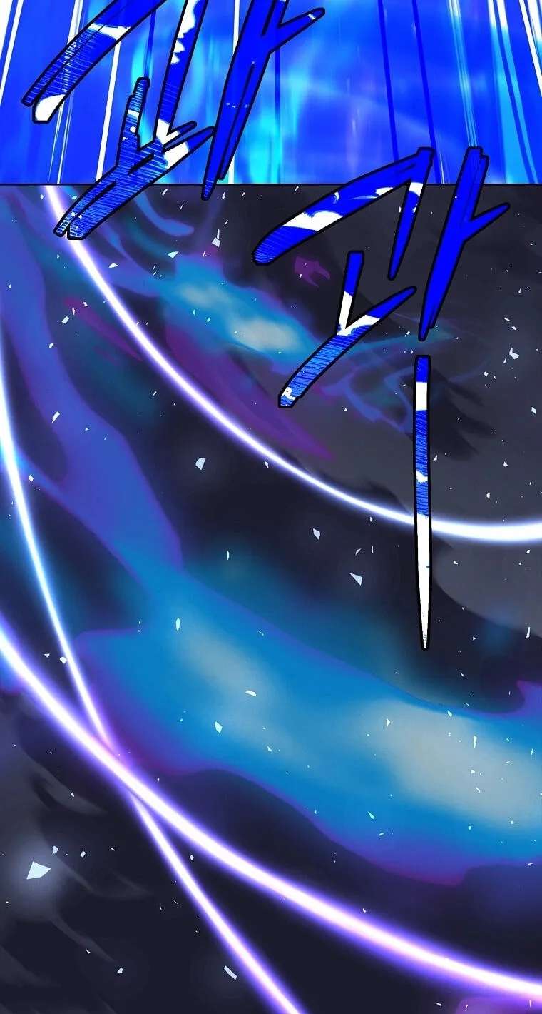 Like Father, Like Daughter Chapter 84 - page 80