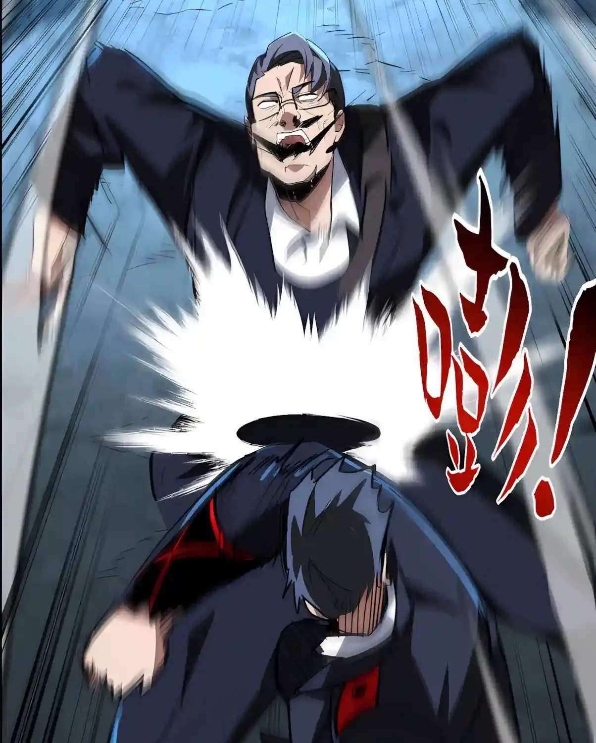 High Martiality: With One Hand, I Single-Handedly Repel Three Thousand Emperors! Chapter 71 - page 45