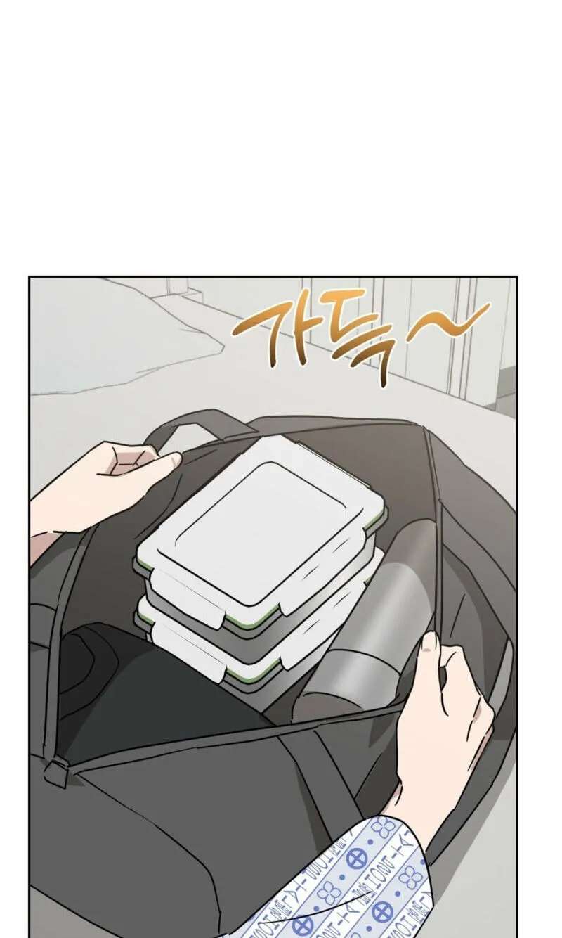 Spring, at Last Chapter 33 - page 56