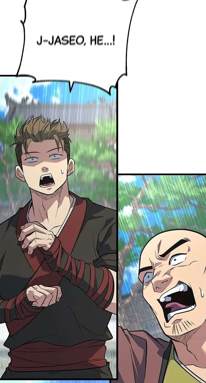 The Accidental Legend Chapter 3 - page 121
