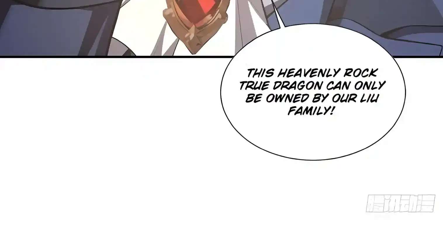 I Opened the Mythical Pet Era Chapter 45 - page 72