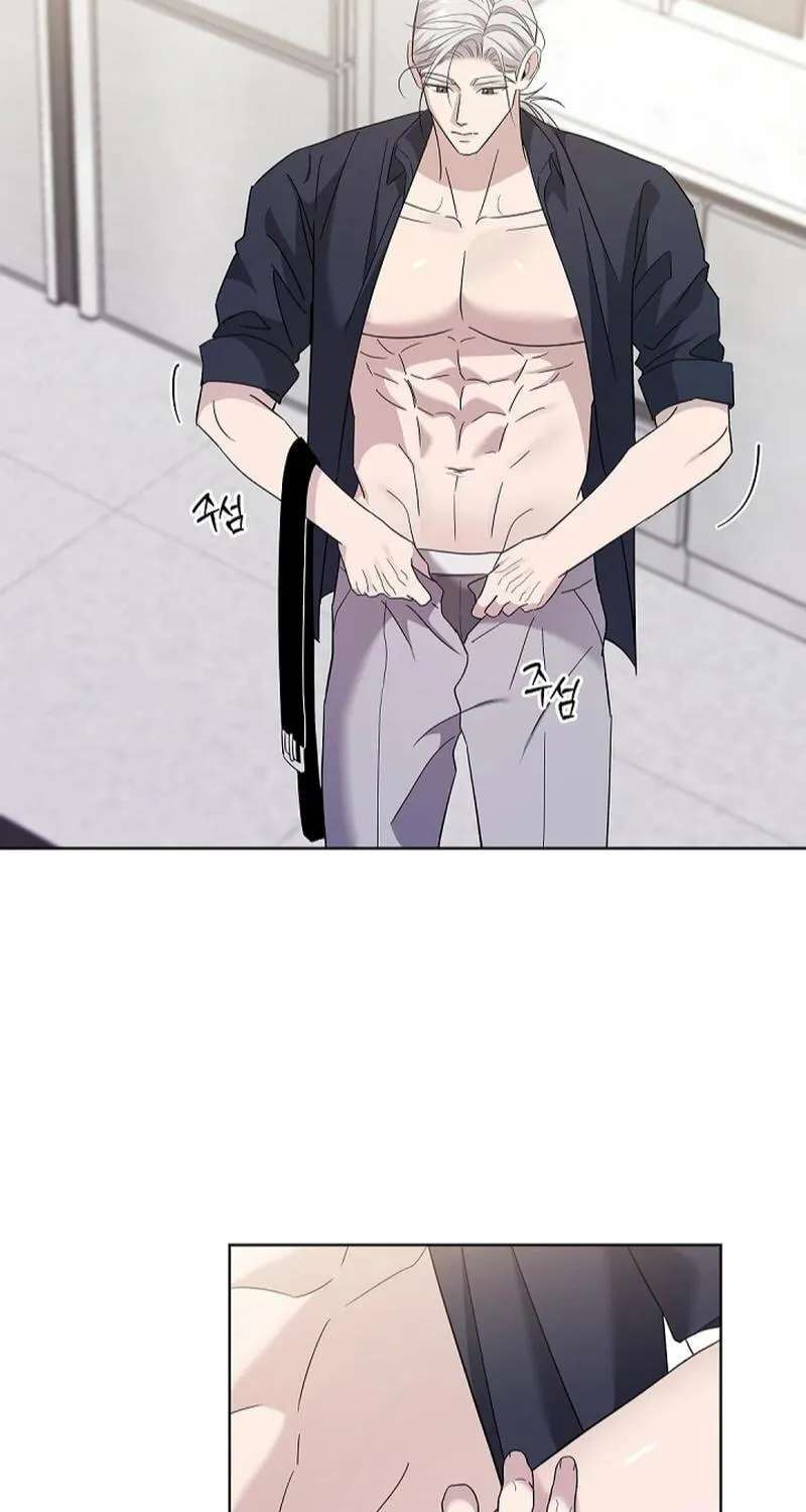 I Never Knew I Could Be Like This Chapter 13 - page 45
