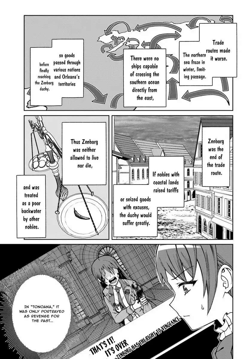 The Villainess Desires an Age of Exploration. Chapter 1 - page 33