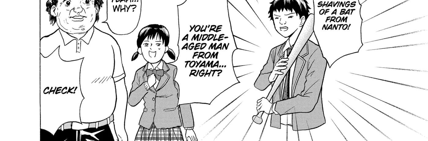 I'm From Japan Chapter 34 - page 28
