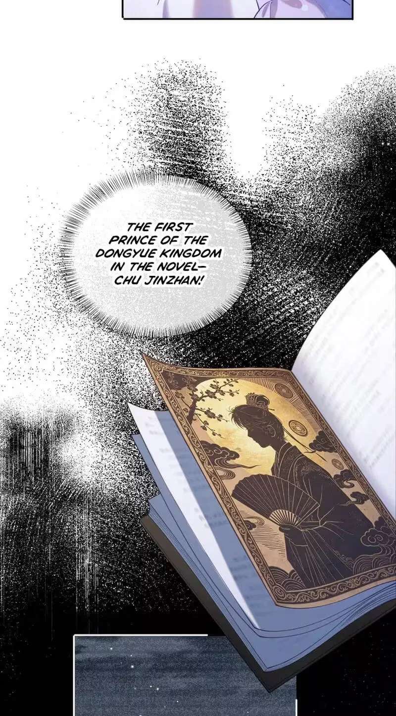 The Cannon-Fodder Concubine's Daughter Just Wants to Survive by Being Adorable Chapter 18 - page 6