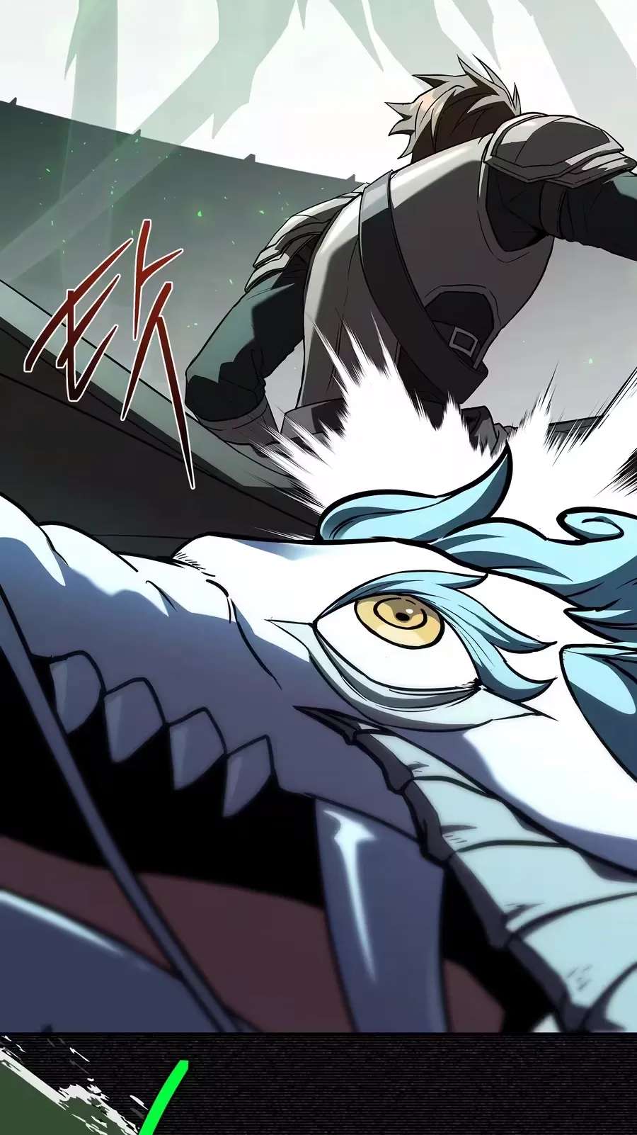 Only I Have an EX-Grade Summon Chapter 39 - page 128