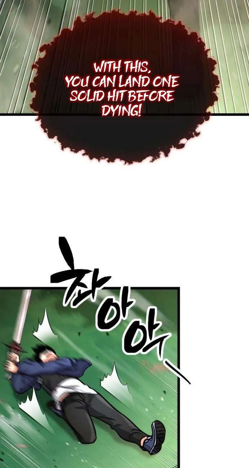 The Corruption Immune Swordsman's Calamity Sword Chapter 5 - page 41