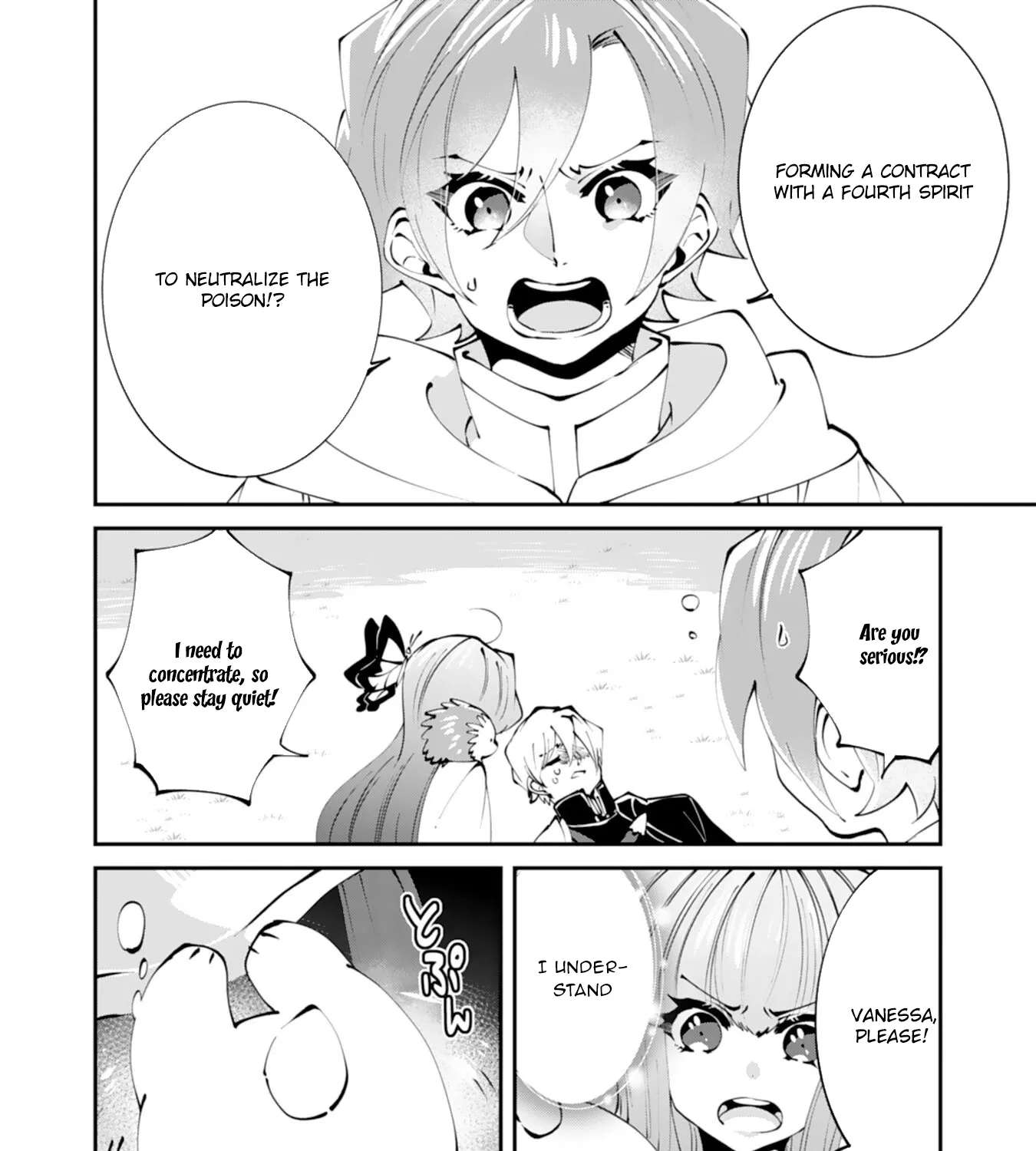 You Call Me 'You' and Break the Engagement? Fine—You'll Regret It. Chapter 4 - page 3