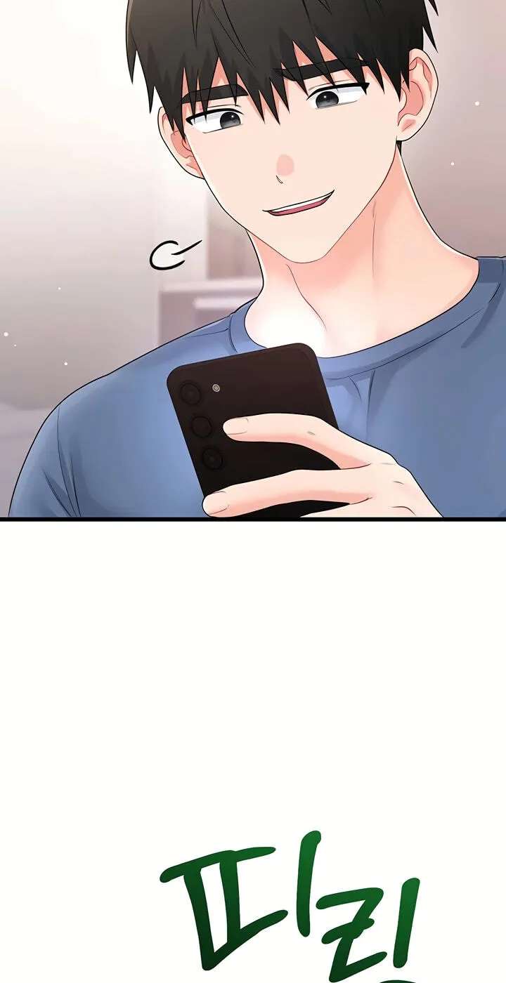 Banging My Way Through Sexpedia Chapter 14 - page 73
