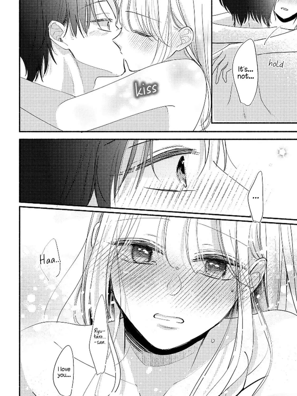 A Story About Love That Starts Out at a Convenience Store Chapter 15 - page 10