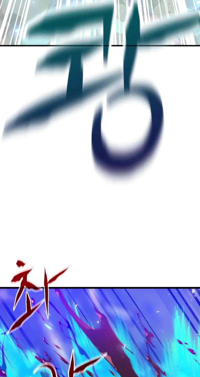 The Player of the Fallen Family Chapter 57 - page 37