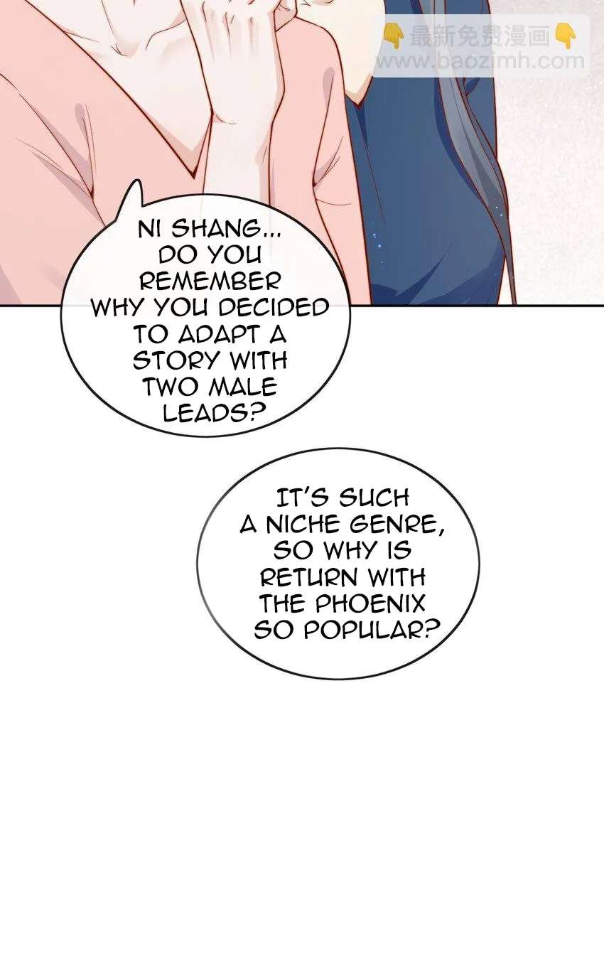 The Way My Nemesis Looks At Me Is Slowly Shifting Chapter 52 - page 44