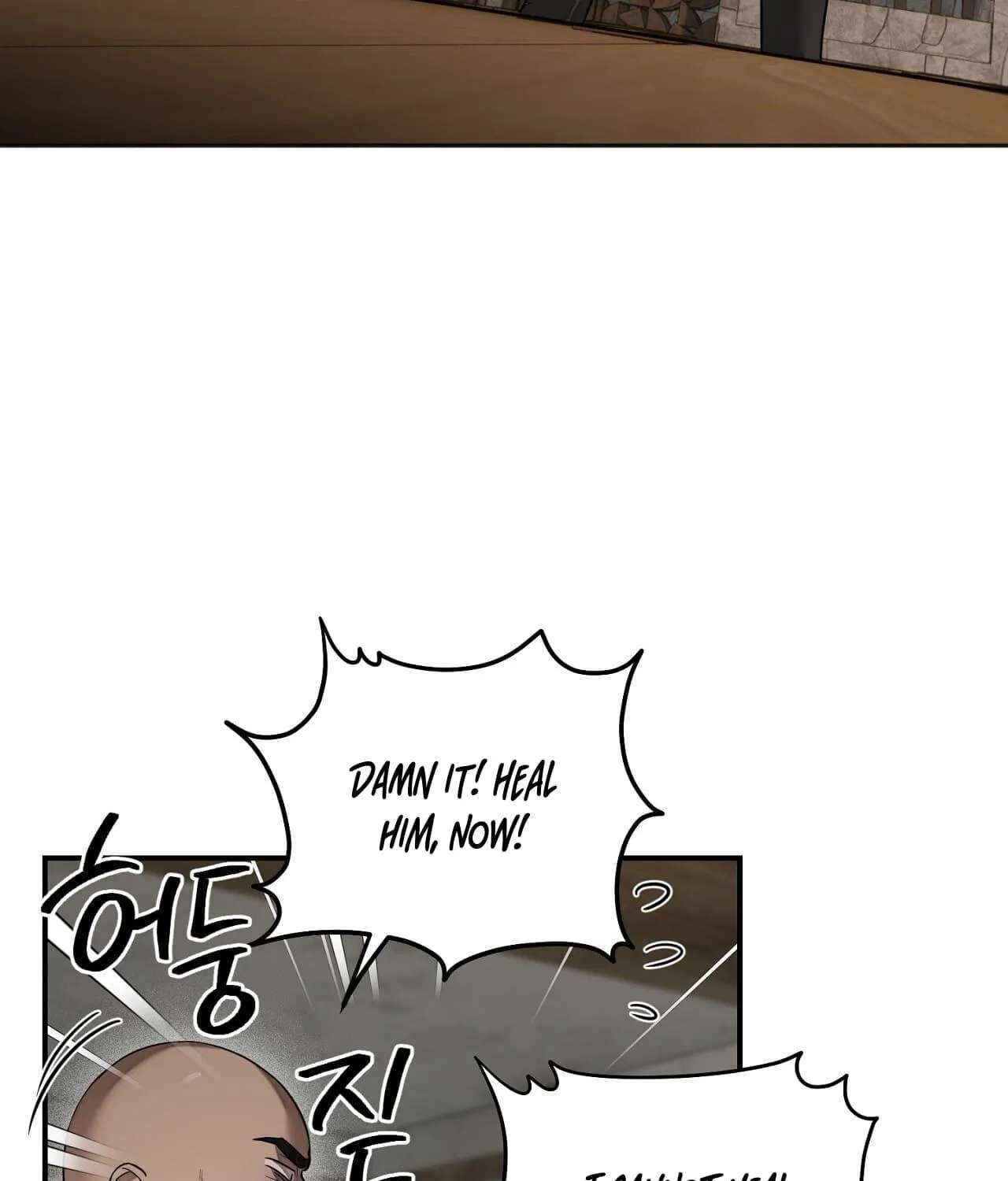 Tinder Box Chapter 15 - page 50